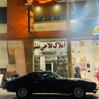 فروش تجاری بر اصلی هوایی ازاد