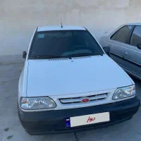 پراید