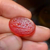 عقیق خراسانی خطی دار