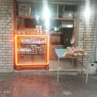 فروش نانوایی خشکه پزی