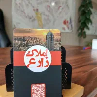 آپارتمان ۱۳۰متری خاوران