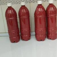 رب محلی