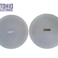 بلندگو سقفی بلوتوثی(پک دوتایی)