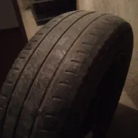 رینگ ولاستیک پرشیا