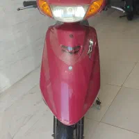پاکشتی جوگ آلبالویی