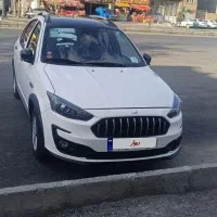 اطلس خشک  صفر کیلومتر.برج دوازده ۱۴۰۴