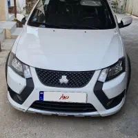 کوییک rs