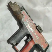 میخکوب آلتی کارمکس