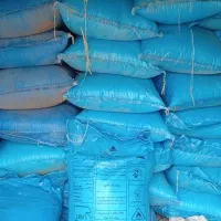 کود شیمیایی شیراز و رازی عمده 3250تومان