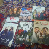 فیلم|فیلم و موسیقی|اصفهان, مسجد مصلی|دیوار
