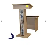 میز و صندلی نماز