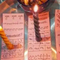 فال