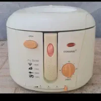 سرخ کن نو