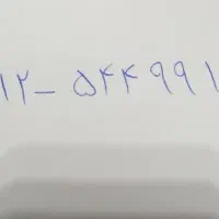 فروش سیم کارت دائمی همراه اول