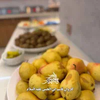 کربلا ۲ شهریور