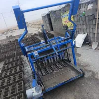 دستگاه بلوکه زنی 15*40 ناریساز همزن