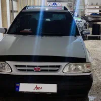 پراید عروسک
