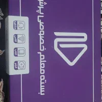 پک کامل کلاس هشتم