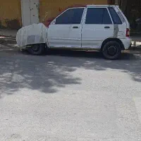 شریک صافکار