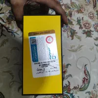 Poco x5Pro