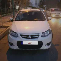 کوییک معمولی در حد