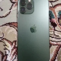 13 پرو مکس