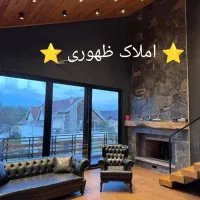 تکواحدی-75-متر-یکخواب-کلید-نخورده-تخلیه