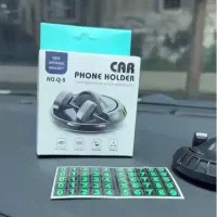 هلدر نگهدارنده گوشی مدل Q8و نگهداری شماره
