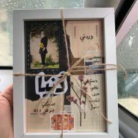 تابلو موزیکال