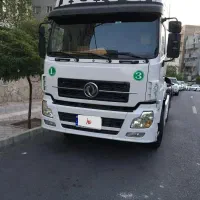دنگ فنگ 86 فقط تماس تلفنی پاسخگو هستم.با تشکر