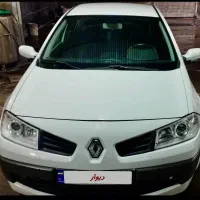 مگان‌2000