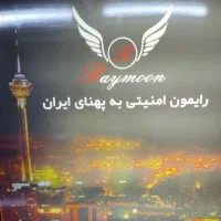 ادیتور و تدوین گر