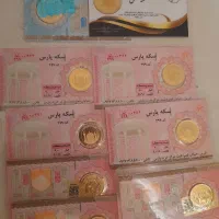 سکه زیر قیمت تابلو  هر کدام یک میلیون و پانصد