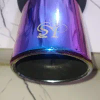 اگزز