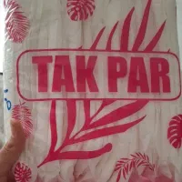 نوار بهداشتی