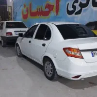 فروش ساینا