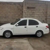 ساینا اس دوگانه شرکتی بدون خط خش