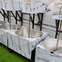 سرخ کن صنعتی دهانه 90 سرخکن سبزی و پیاز 120 کیلویی