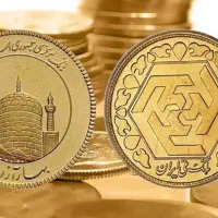 فروش سکه 700 سوت