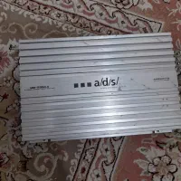آمپیلی MB 4400