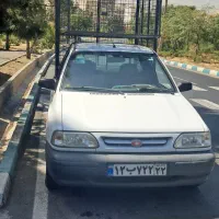 وانت پراید
