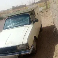سلام پیکان
