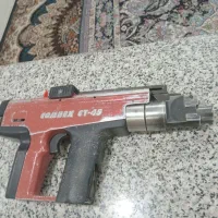 تفنگ میخکوب کامرکس اصل