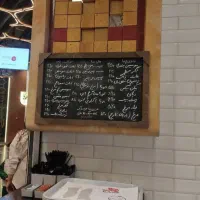 ساندویچ زن آقا