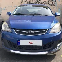 ام وی ام ۳۱۵ بی نظیر