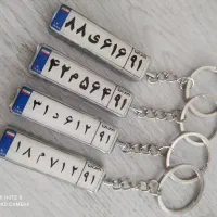 جاکلیدی و گردنبند و تسبیح و دستبند حکاکی