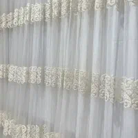 پرده ی گیپور