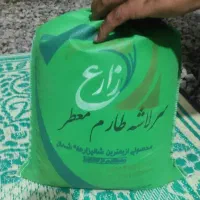 سرلاشه و نیم دانه طارم امر الهی زارع