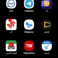 سرمایه گذار هستم حداقل ۱۳ میلیارد