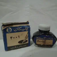 جوهر نوستالژی پلیکان اصل